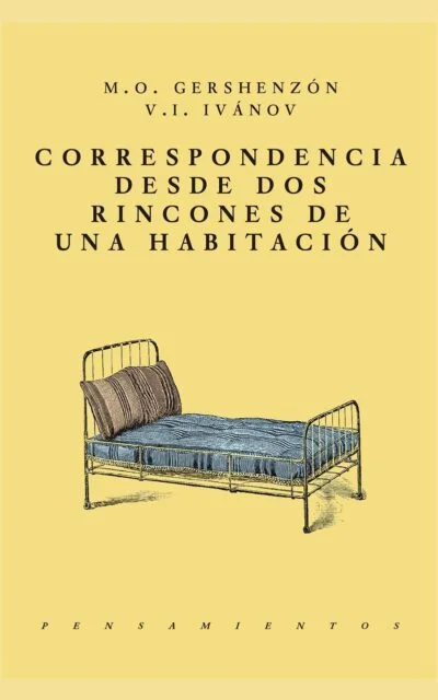 Correspondencia desde dos rincones de una habitación