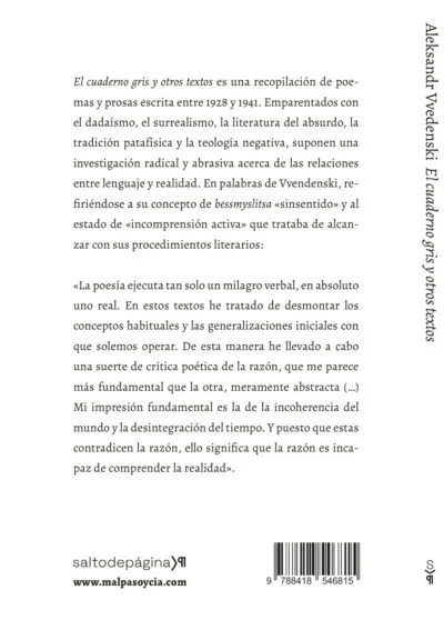 El cuaderno gris y otros textos