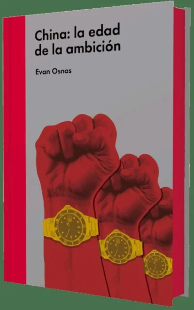 China: la edad de la ambición