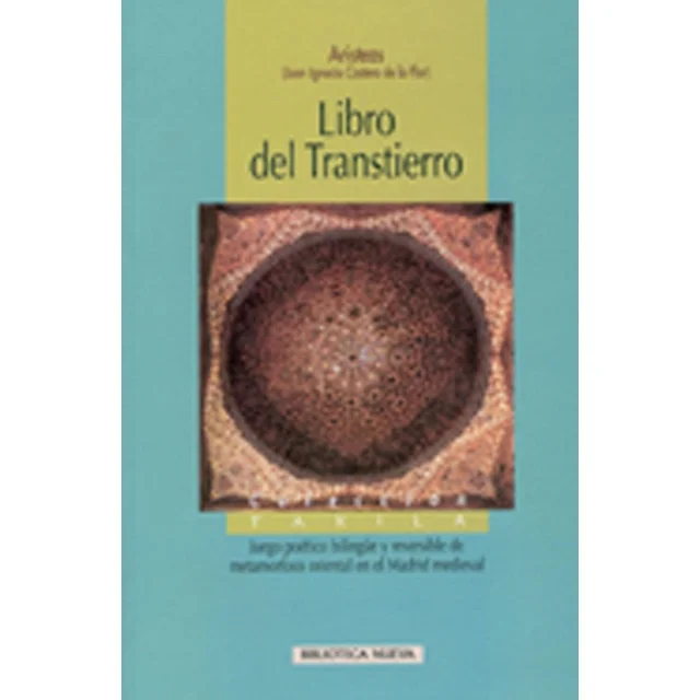 Libro del Transtierro
