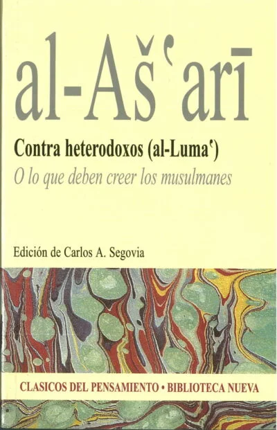 Contra heterodoxos (al-Luma')