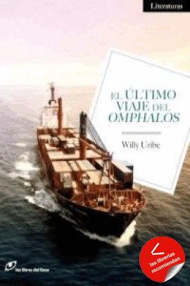El último viaje del Omphalos