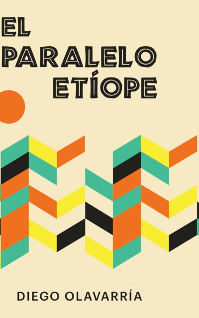 El paralelo etíope